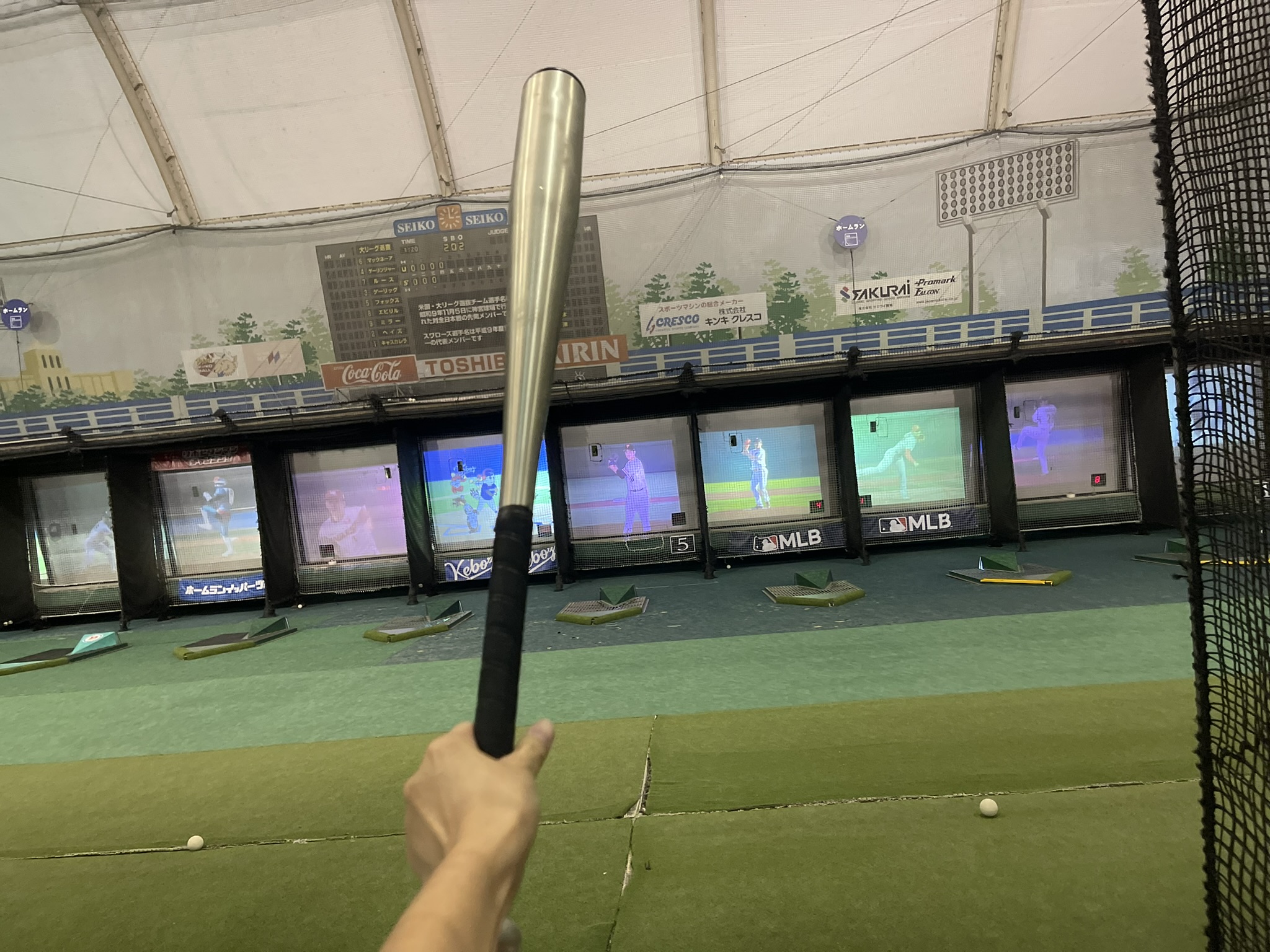 神宮 バッティング ドーム